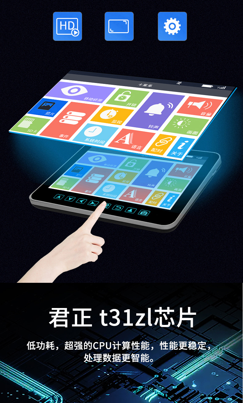 1688玄色套裝_04.jpg